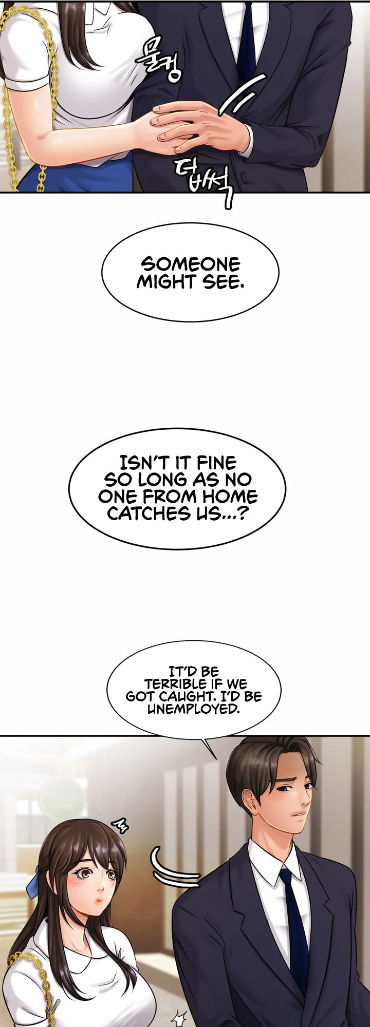 Close Family Chapter 7 Page 51