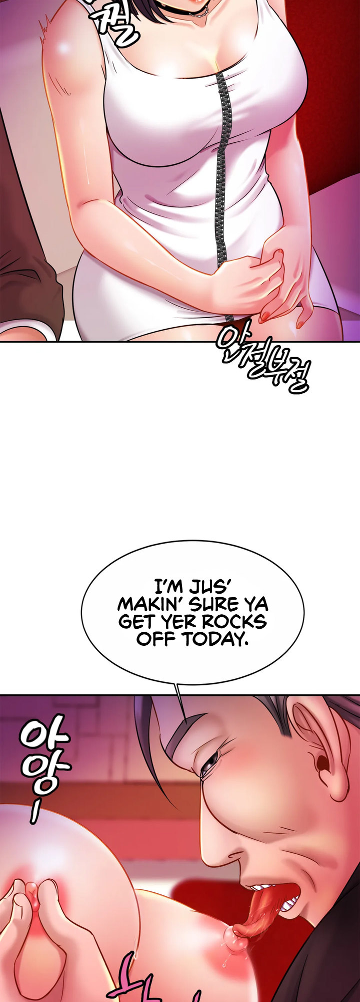 Close Family Chapter 8 Page 22