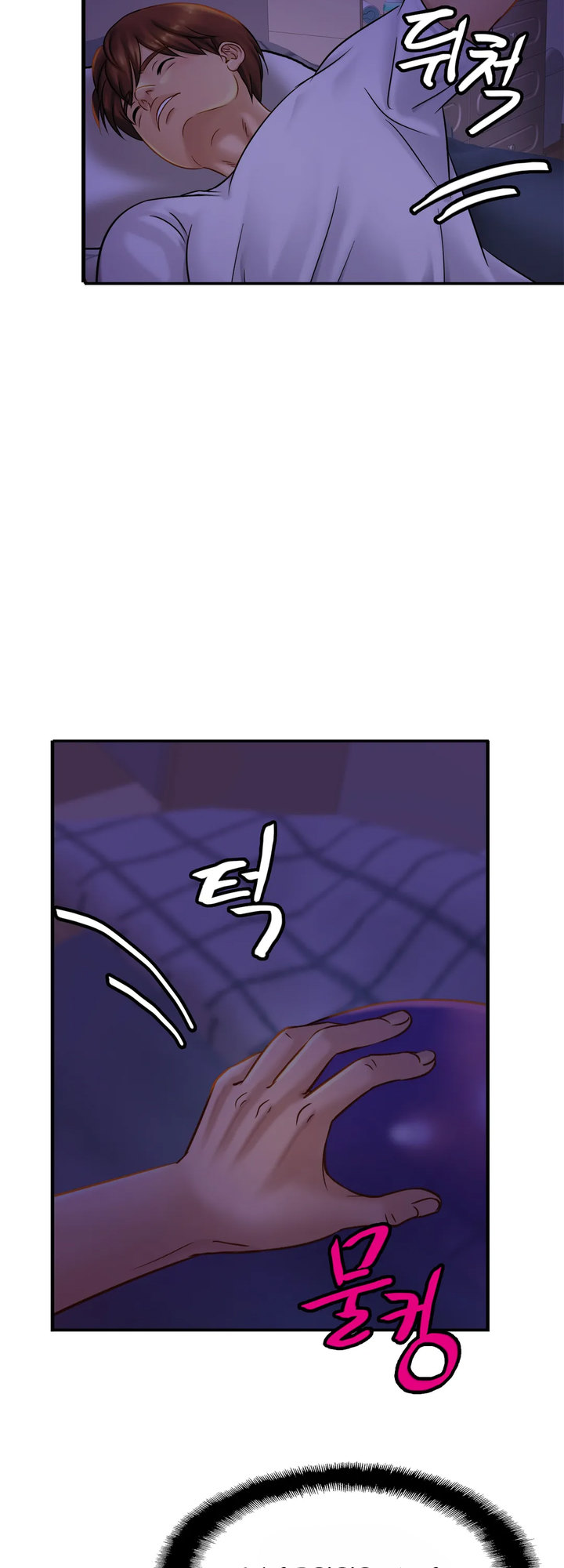 Close Family Chapter 8 Page 29