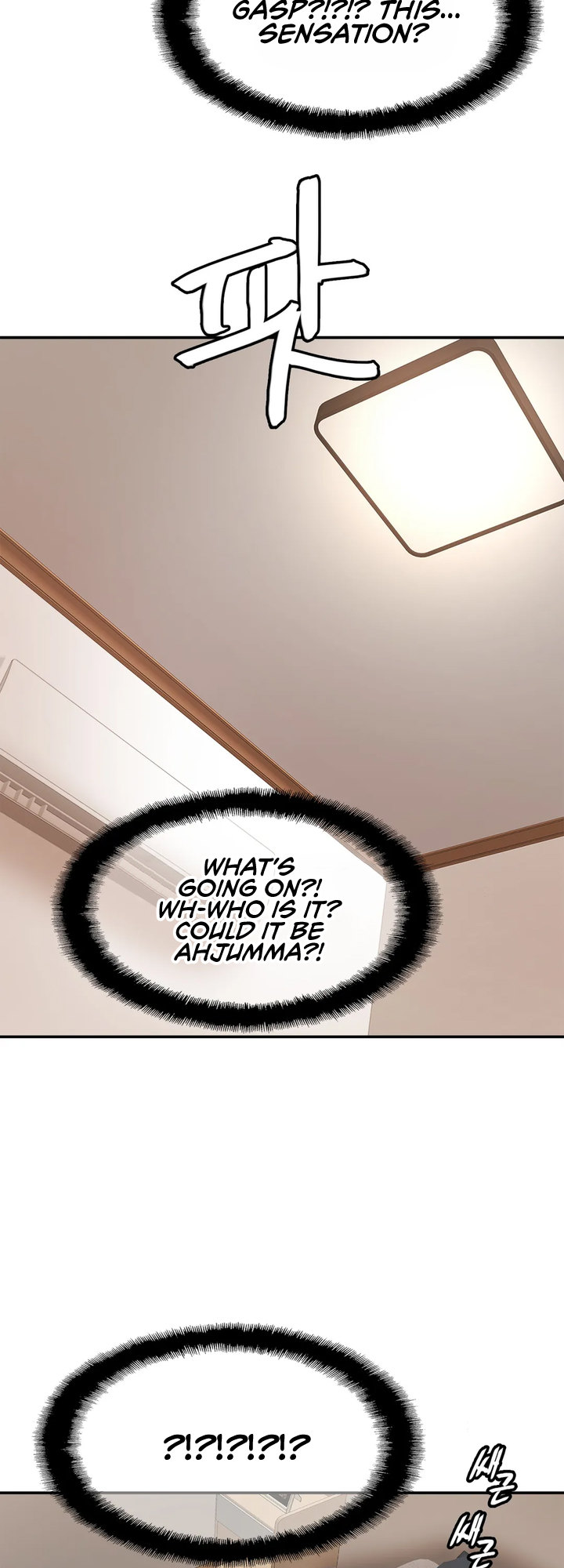 Close Family Chapter 8 Page 30