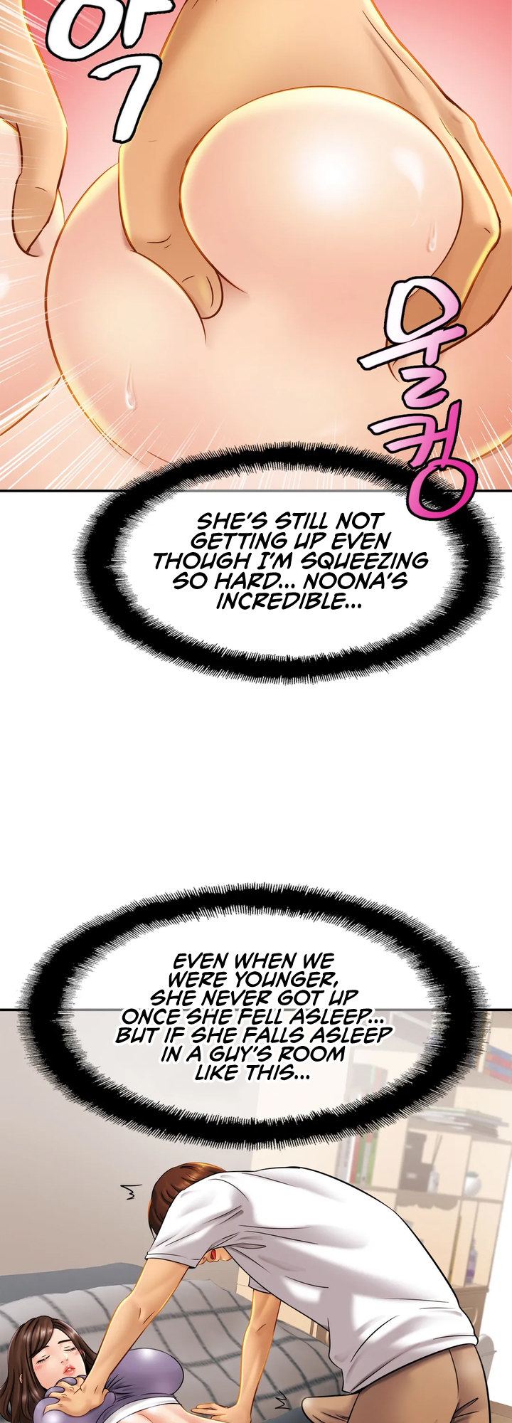 Close Family Chapter 8 Page 37
