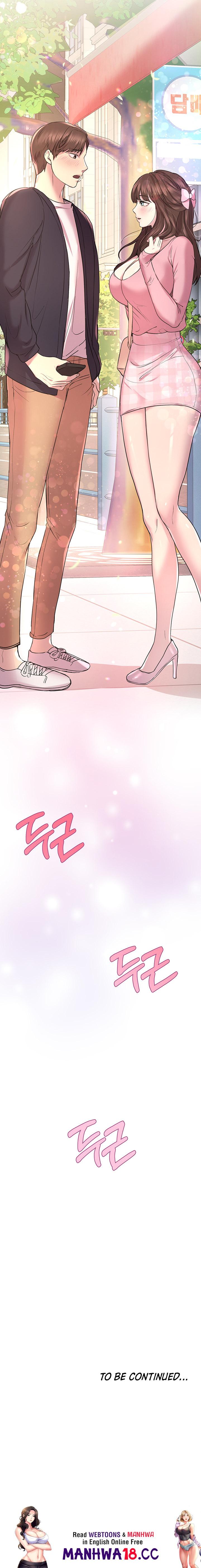My Sister’s Friends Chapter 13 Page 13