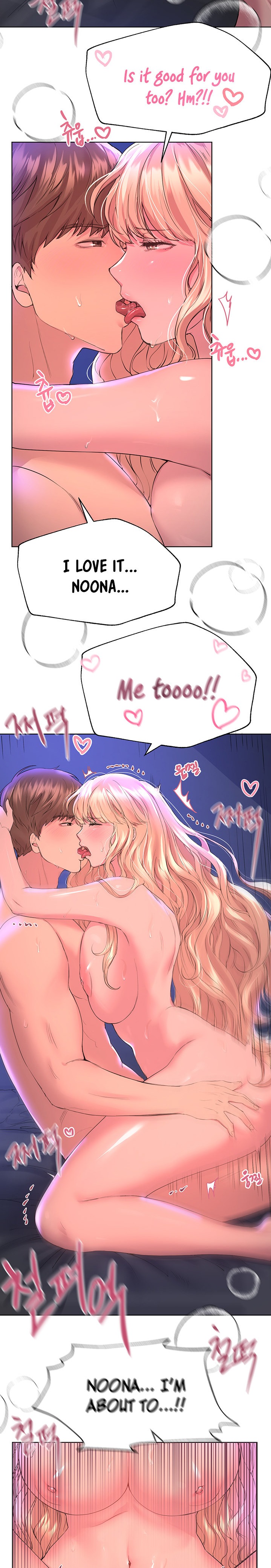 My Sister’s Friends Chapter 23 Page 14