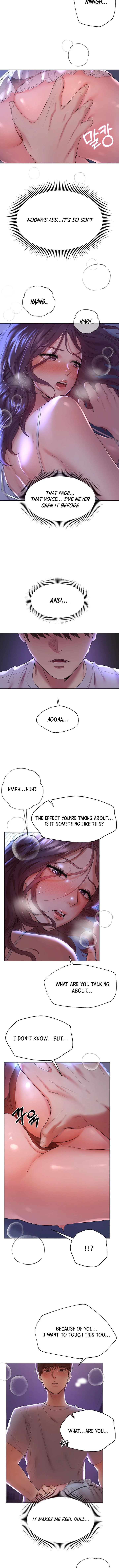My Sister’s Friends Chapter 3 Page 6