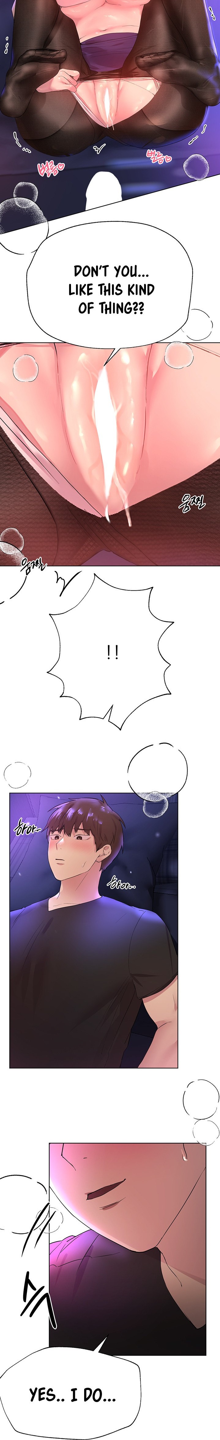 My Sister’s Friends Chapter 33 Page 14