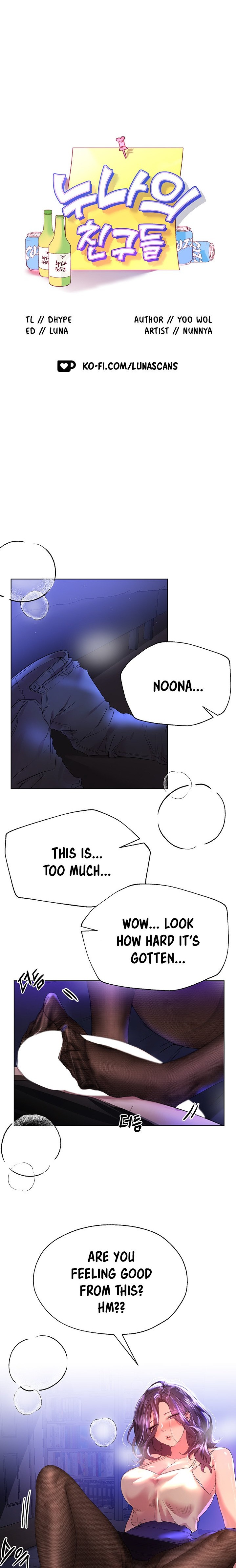 My Sister’s Friends Chapter 33 Page 2
