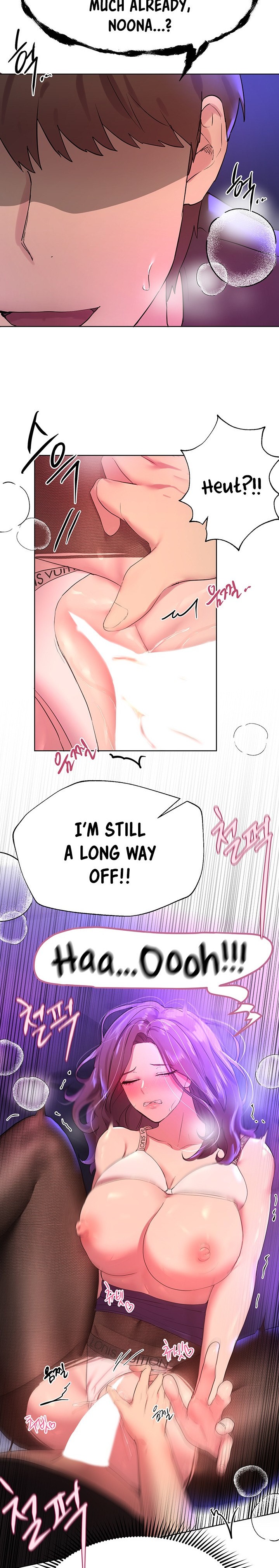 My Sister’s Friends Chapter 33 Page 20