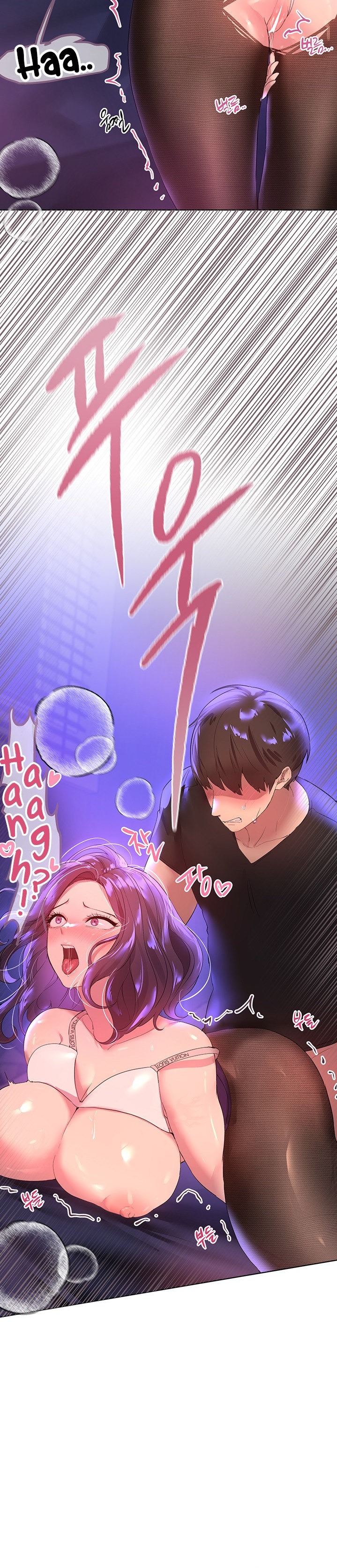 My Sister’s Friends Chapter 33 Page 24