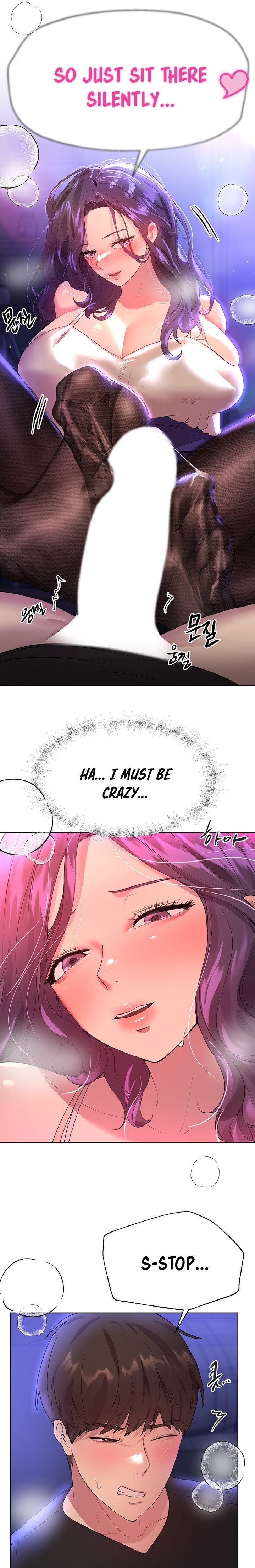 My Sister’s Friends Chapter 33 Page 4