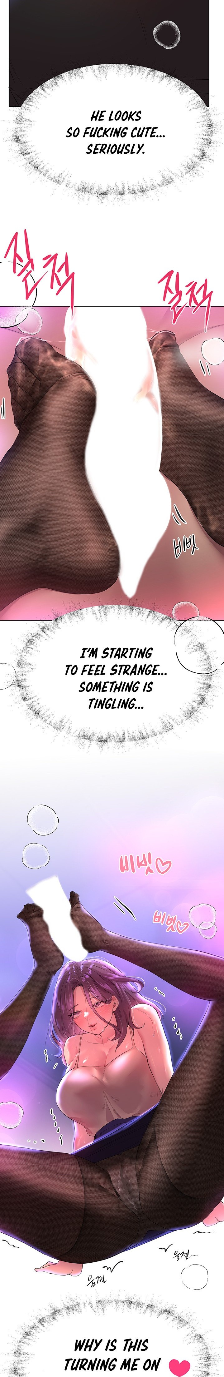 My Sister’s Friends Chapter 33 Page 5
