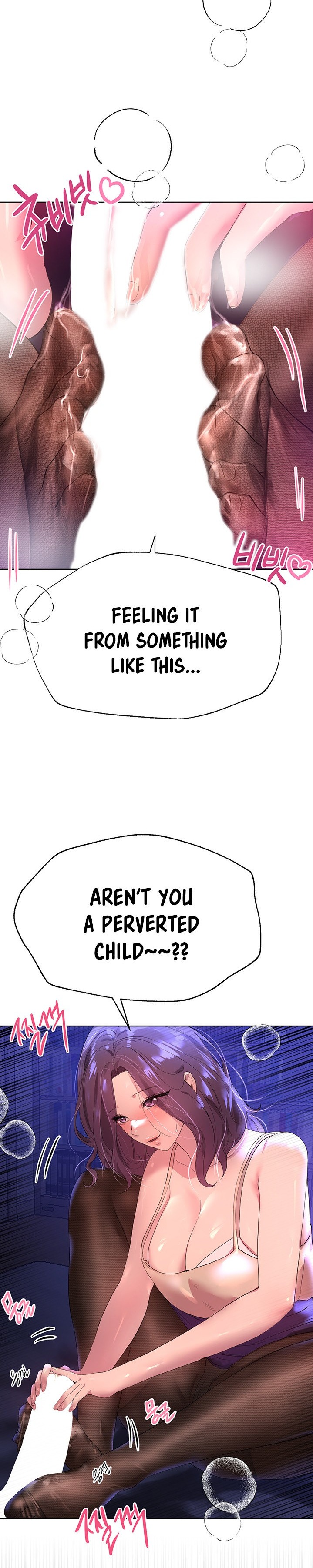 My Sister’s Friends Chapter 33 Page 9