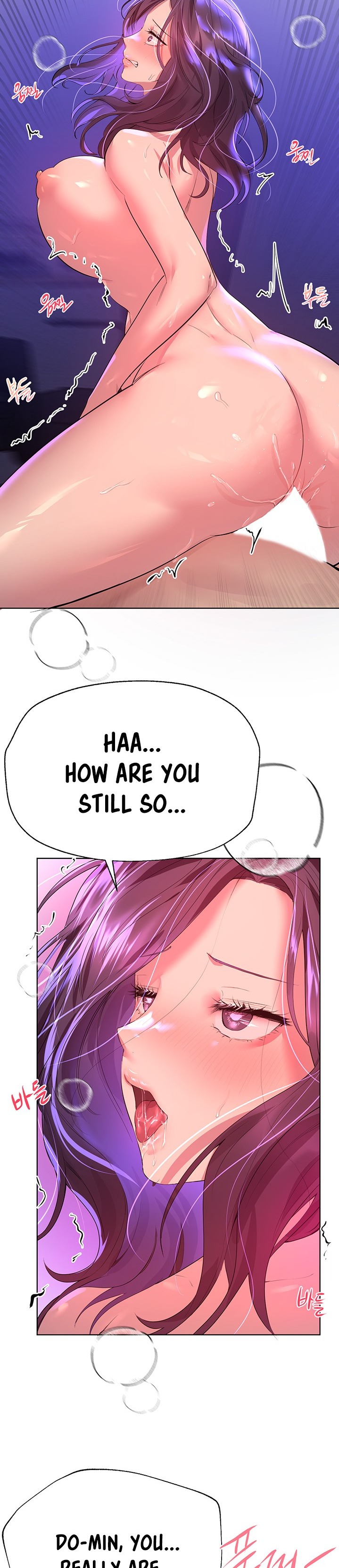 My Sister’s Friends Chapter 34 Page 17