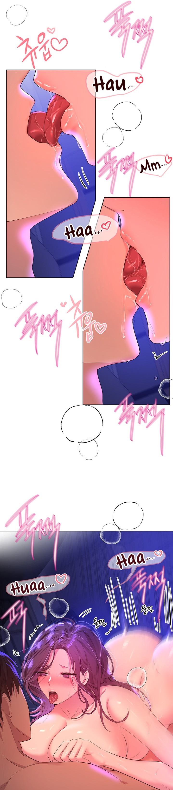 My Sister’s Friends Chapter 34 Page 20