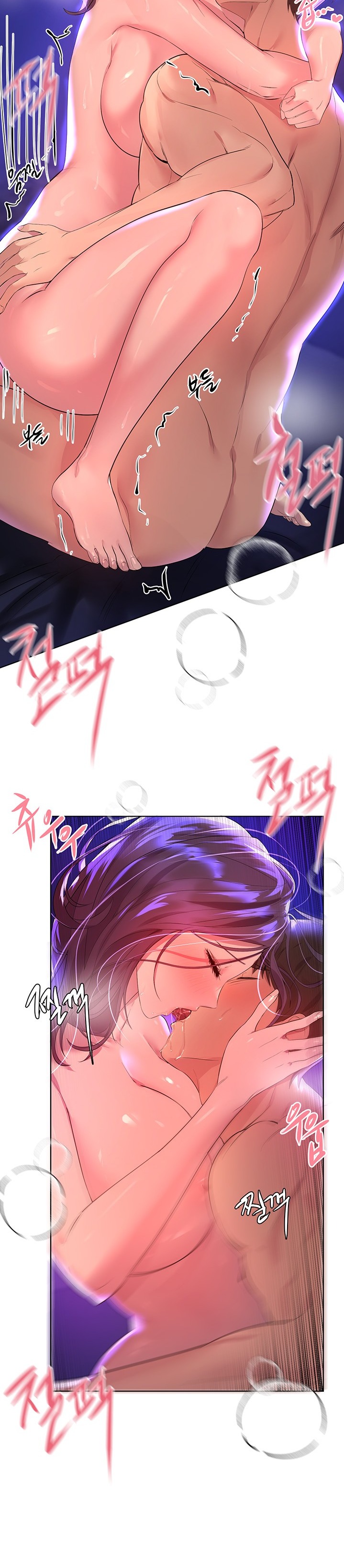 My Sister’s Friends Chapter 34 Page 23