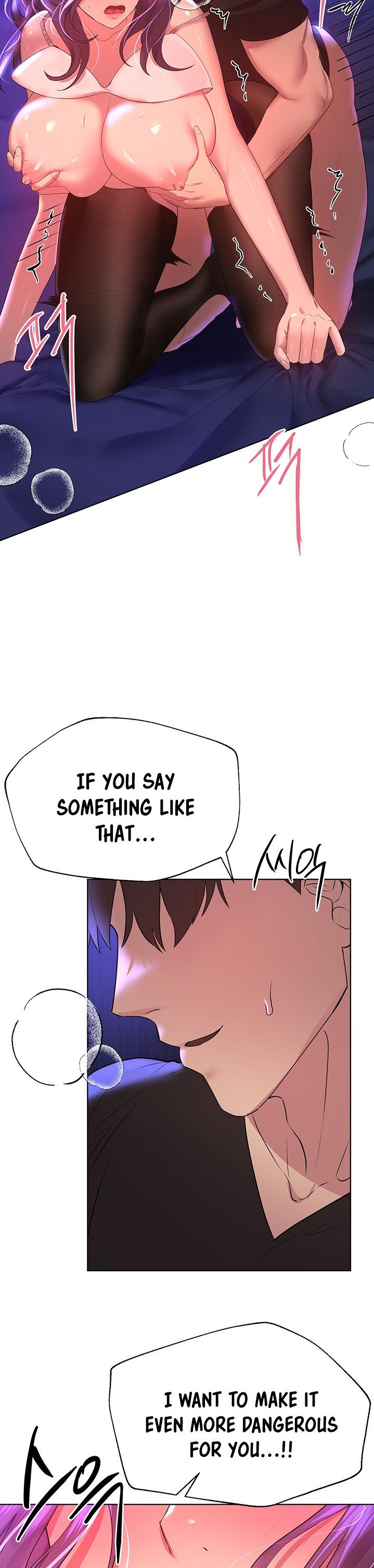 My Sister’s Friends Chapter 34 Page 6