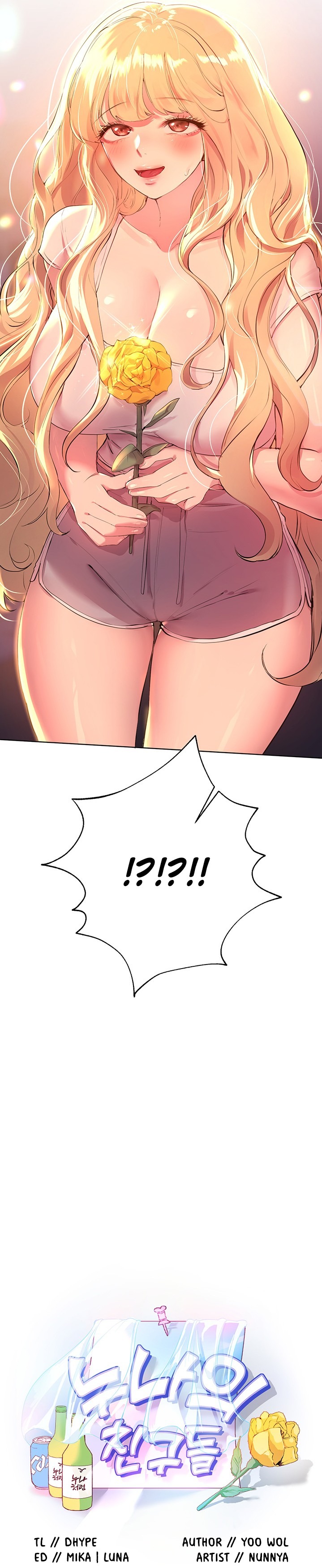 My Sister’s Friends Chapter 35 Page 13