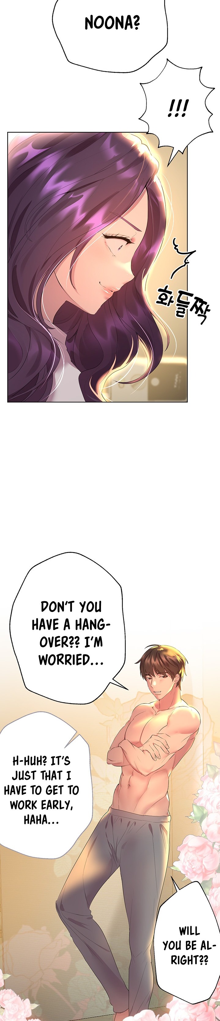 My Sister’s Friends Chapter 35 Page 26