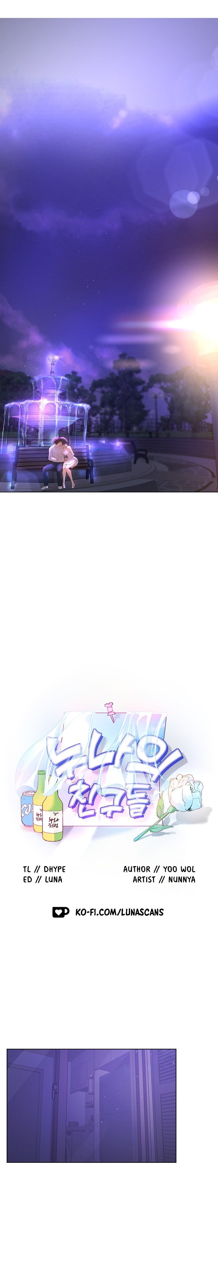 My Sister’s Friends Chapter 37 Page 10