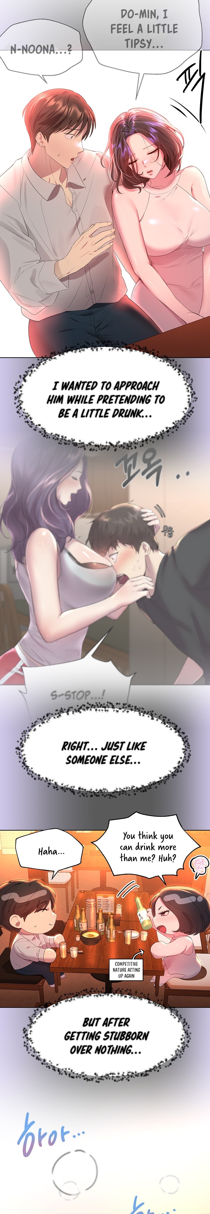 My Sister’s Friends Chapter 37 Page 2