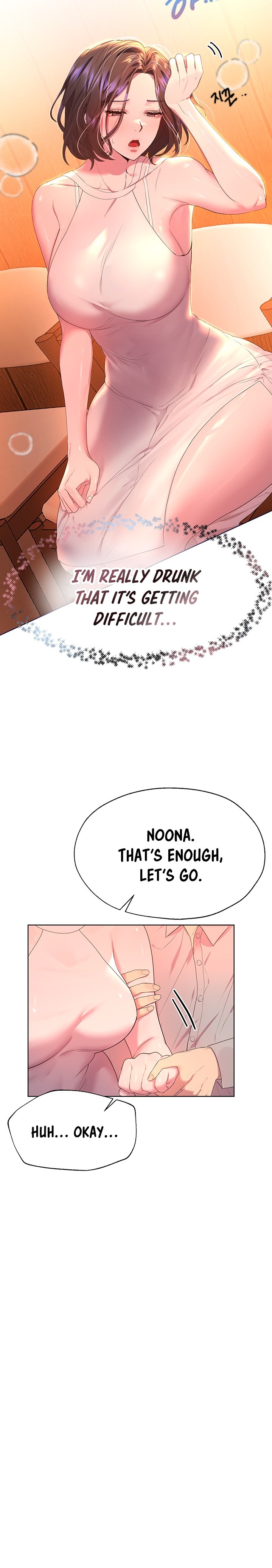 My Sister’s Friends Chapter 37 Page 3
