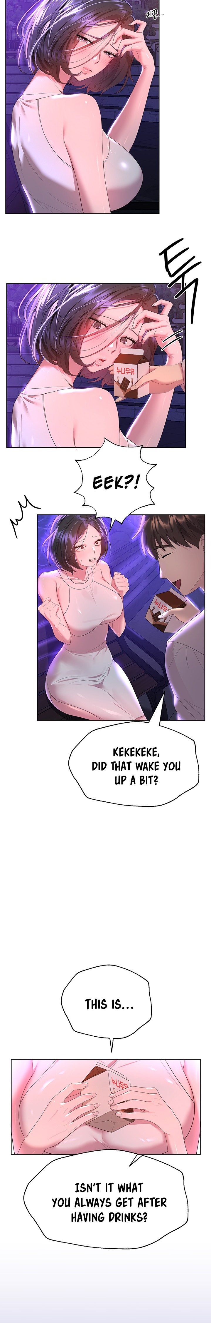 My Sister’s Friends Chapter 37 Page 6