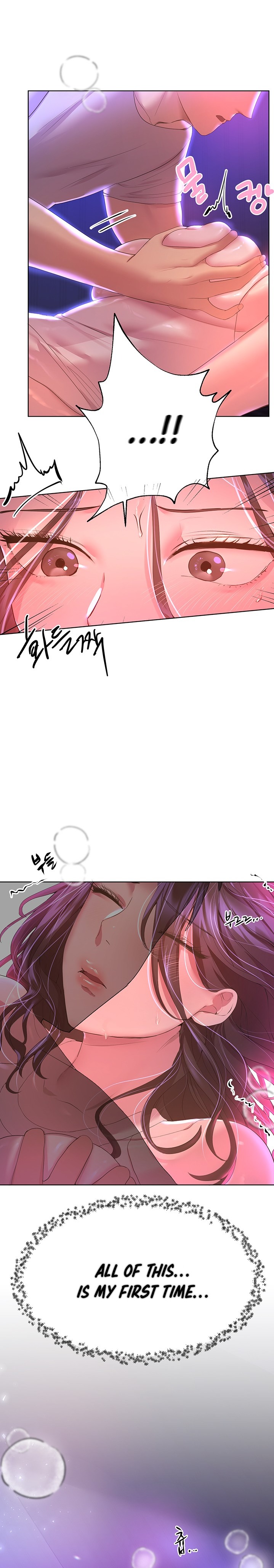 My Sister’s Friends Chapter 38 Page 11