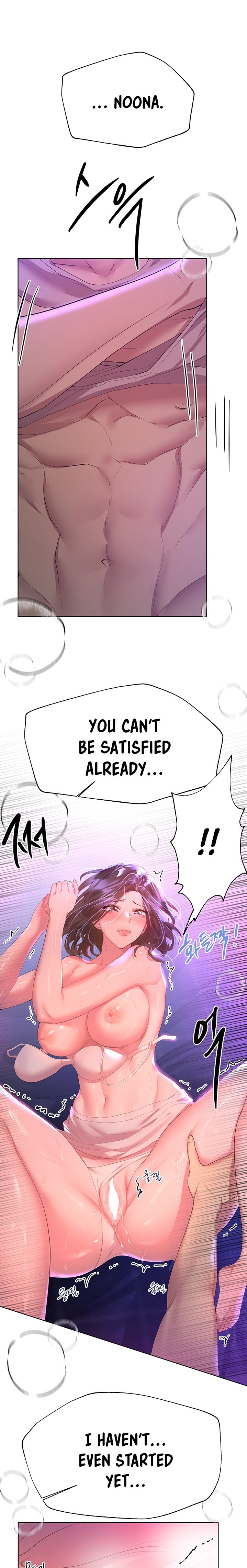 My Sister’s Friends Chapter 38 Page 25