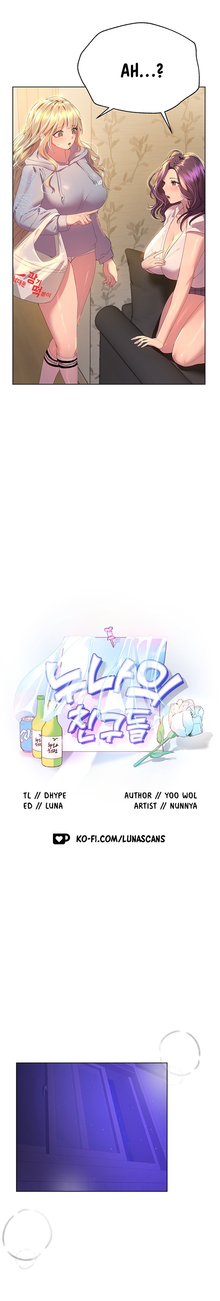 My Sister’s Friends Chapter 38 Page 6