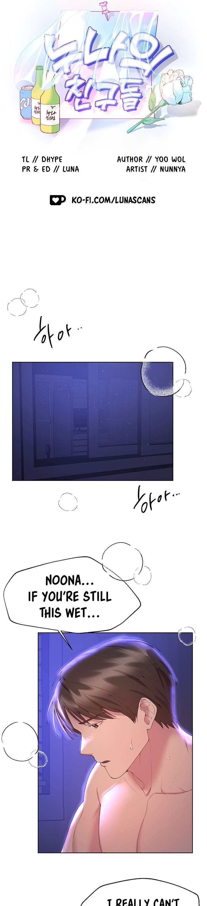 My Sister’s Friends Chapter 39 Page 9