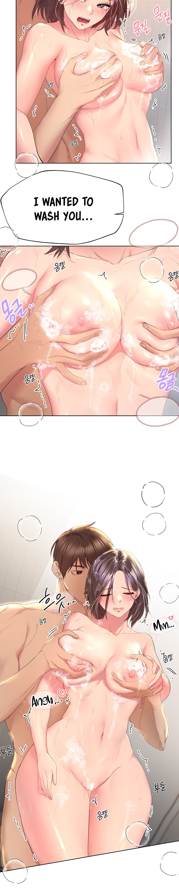 My Sister’s Friends Chapter 40 Page 20