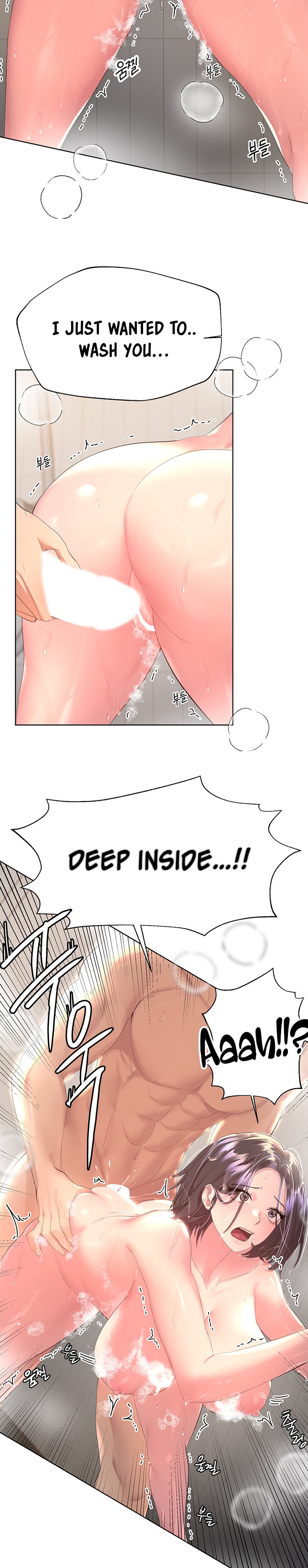 My Sister’s Friends Chapter 40 Page 23