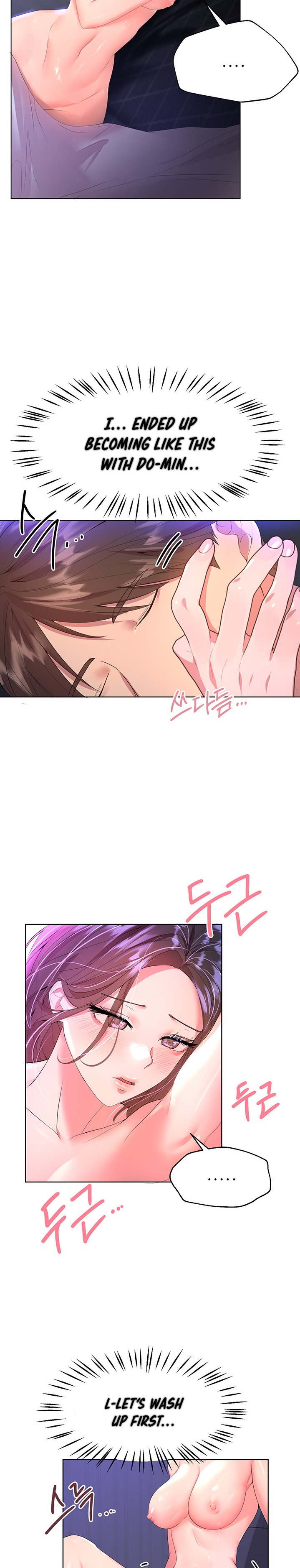 My Sister’s Friends Chapter 40 Page 3