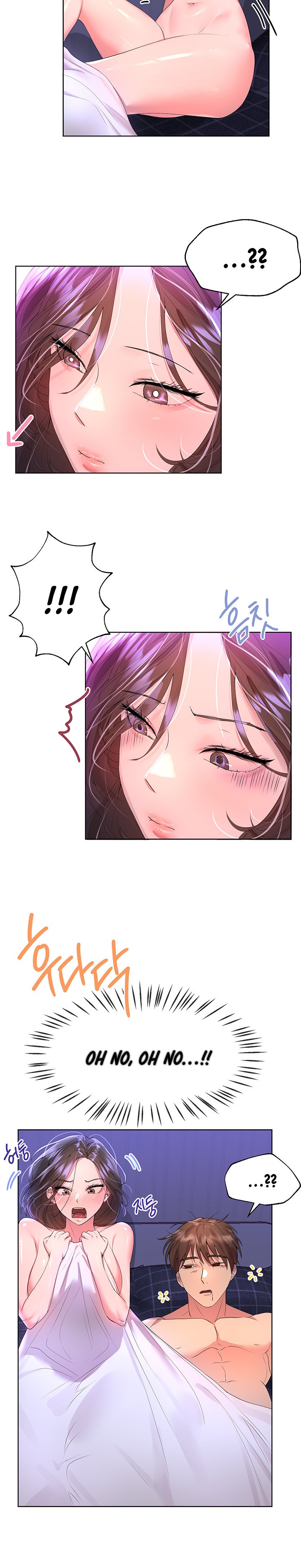 My Sister’s Friends Chapter 40 Page 4