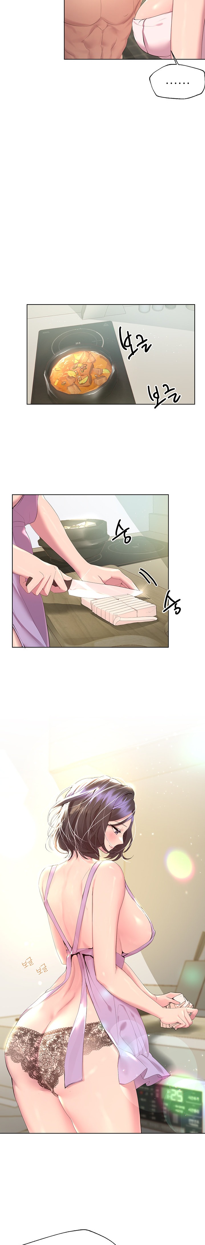 My Sister’s Friends Chapter 41 Page 17