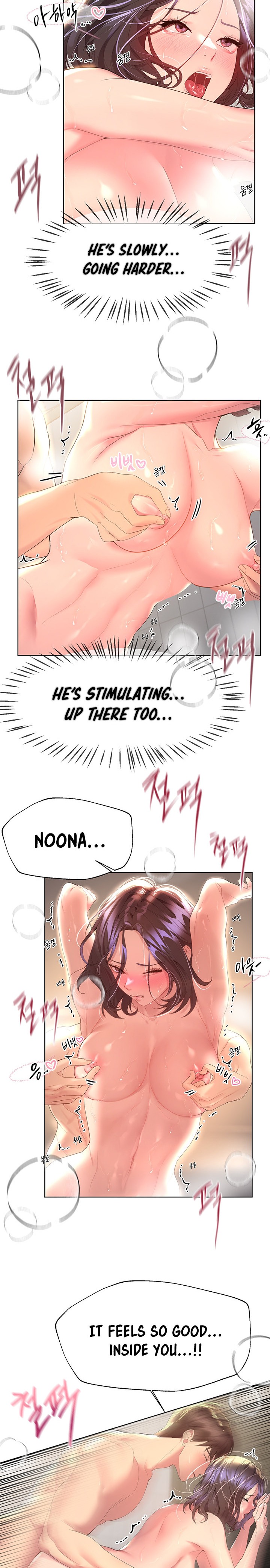 My Sister’s Friends Chapter 41 Page 2
