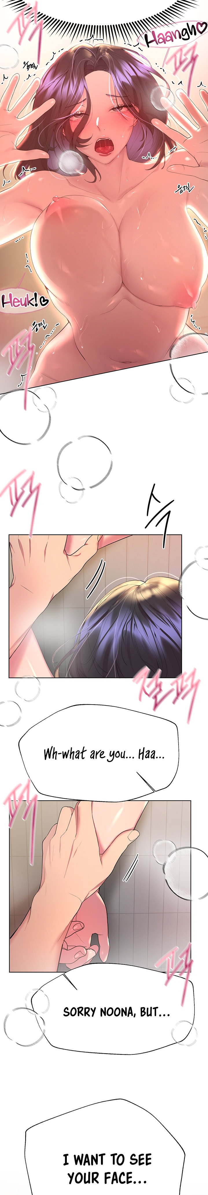 My Sister’s Friends Chapter 41 Page 4