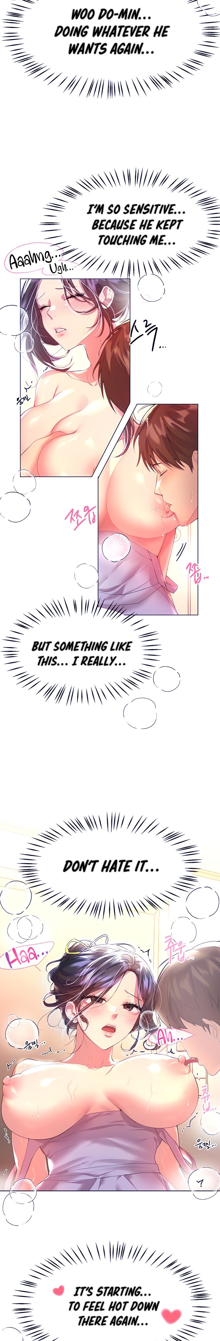 My Sister’s Friends Chapter 42 Page 11