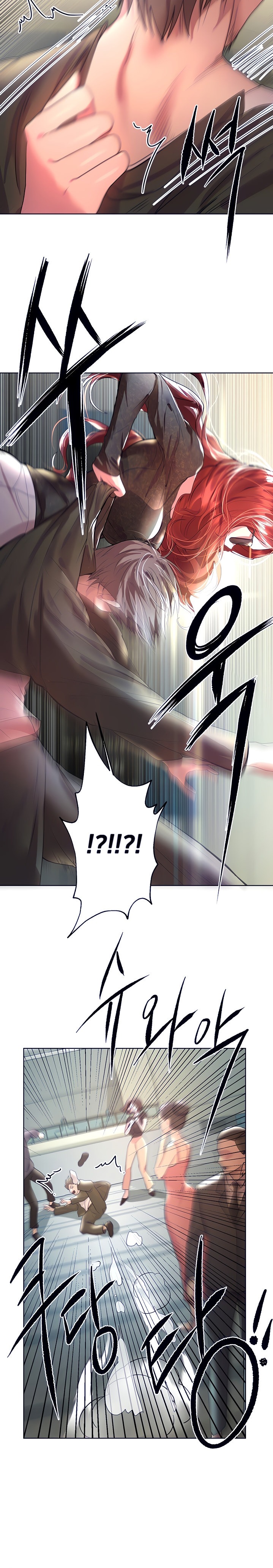 My Sister’s Friends Chapter 42 Page 21
