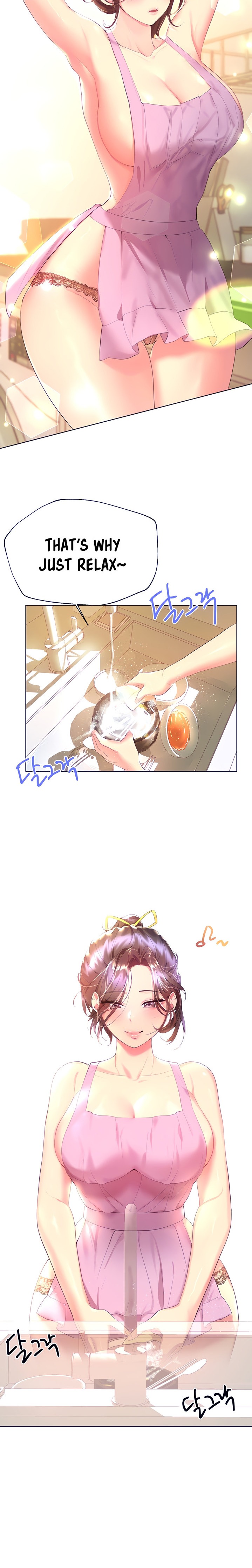 My Sister’s Friends Chapter 42 Page 3