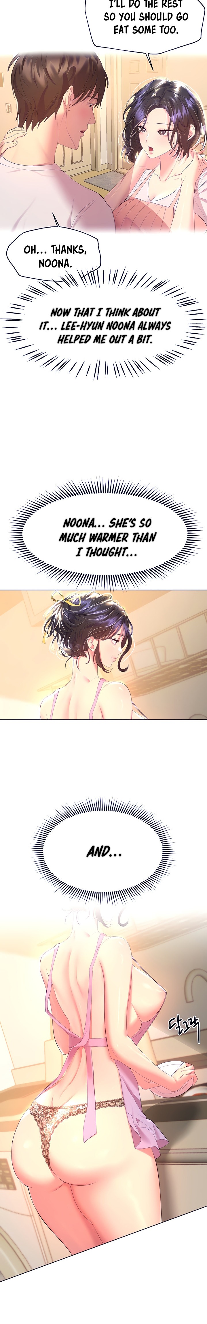 My Sister’s Friends Chapter 42 Page 5