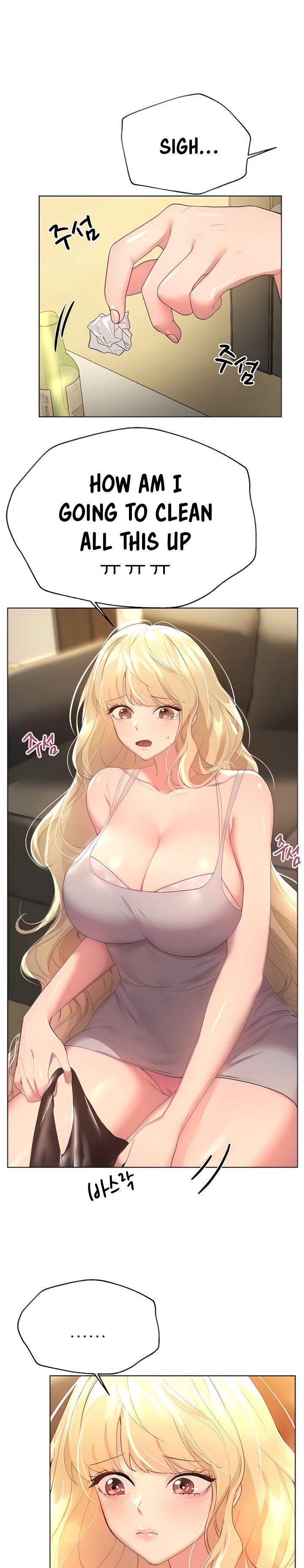 My Sister’s Friends Chapter 43 Page 5
