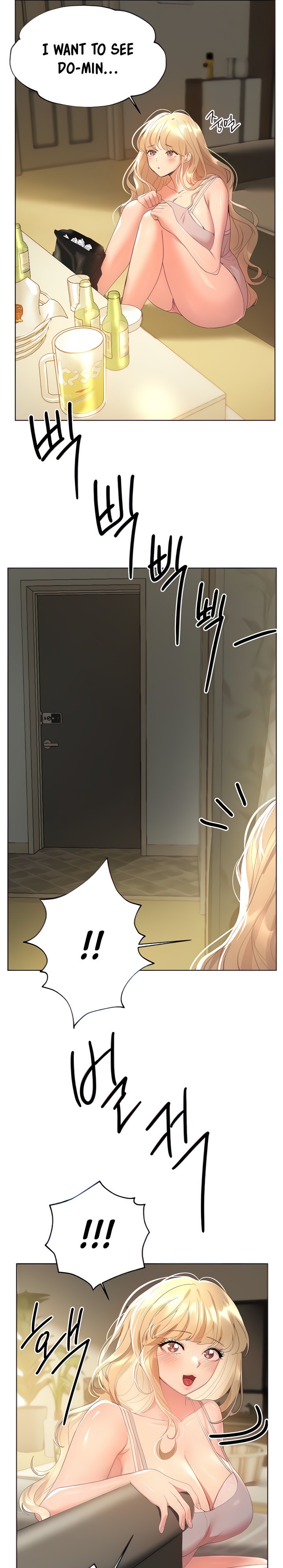 My Sister’s Friends Chapter 43 Page 7