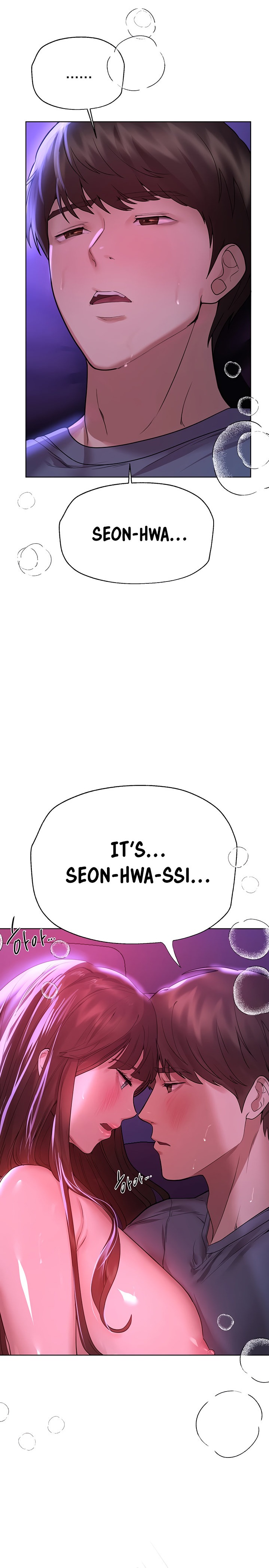 My Sister’s Friends Chapter 47 Page 12