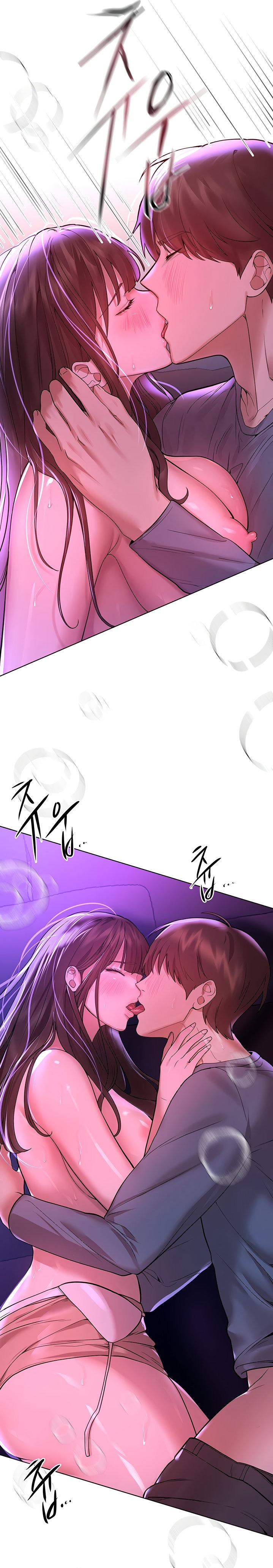 My Sister’s Friends Chapter 47 Page 13