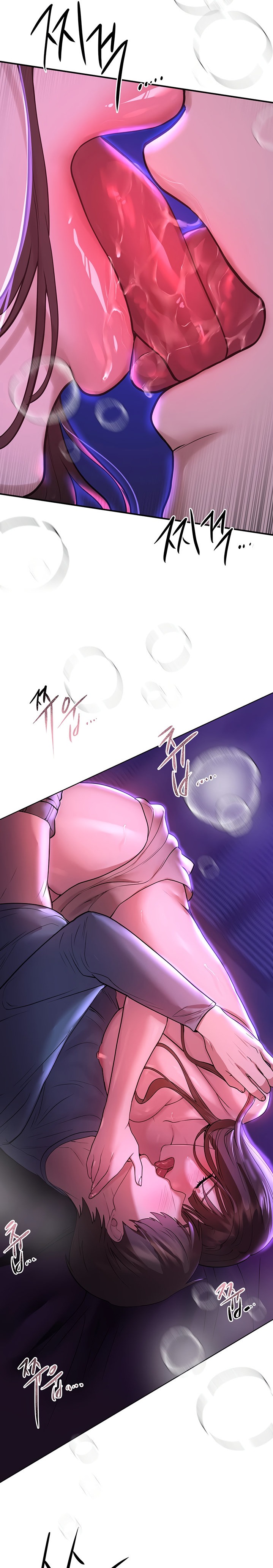 My Sister’s Friends Chapter 47 Page 14