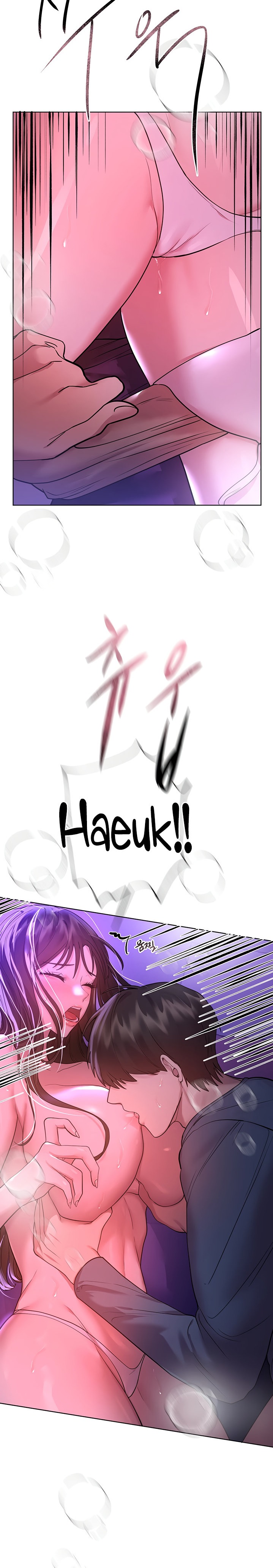 My Sister’s Friends Chapter 47 Page 15