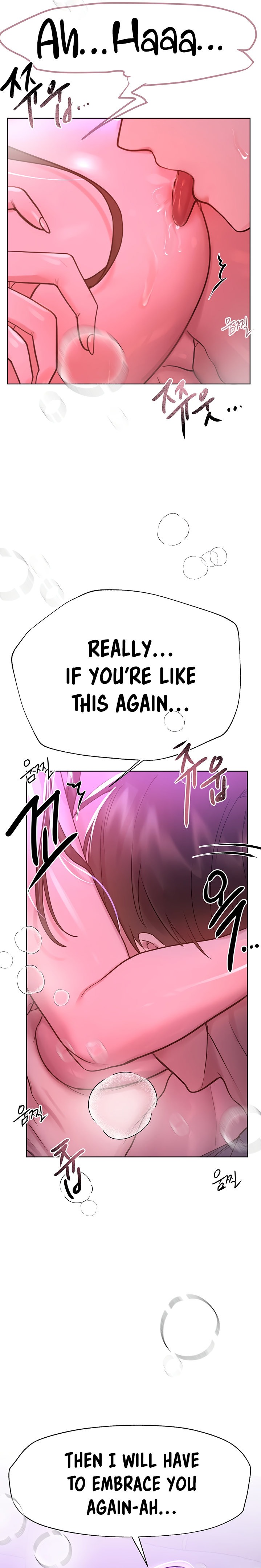 My Sister’s Friends Chapter 47 Page 16