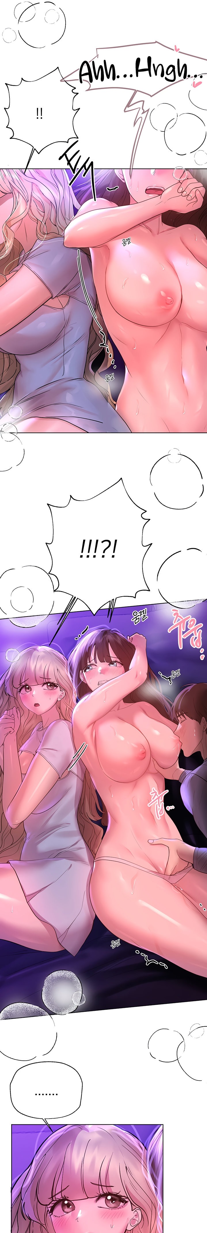 My Sister’s Friends Chapter 47 Page 19