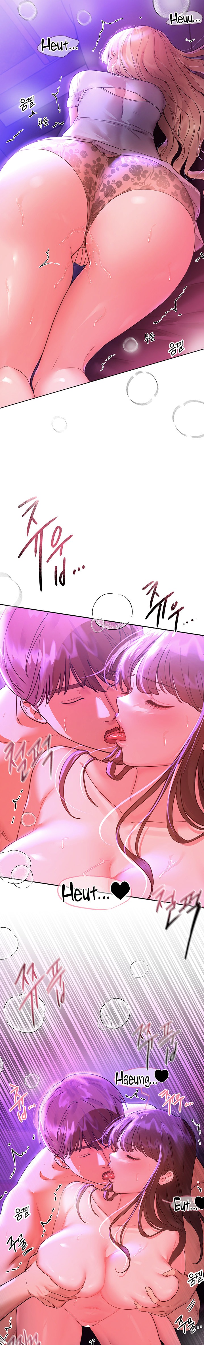 My Sister’s Friends Chapter 48 Page 10