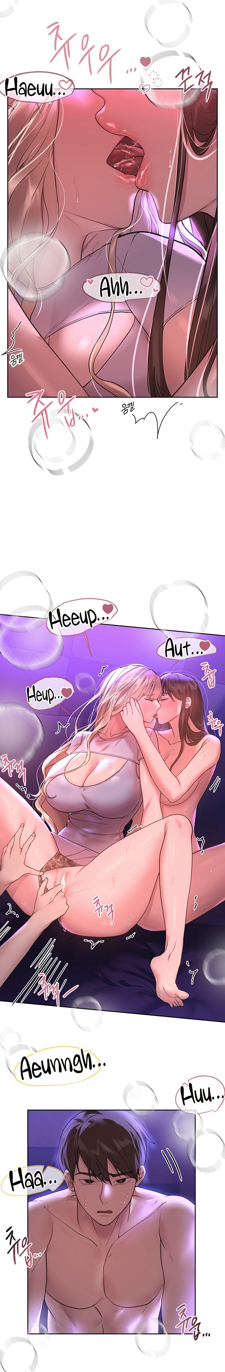 My Sister’s Friends Chapter 48 Page 19